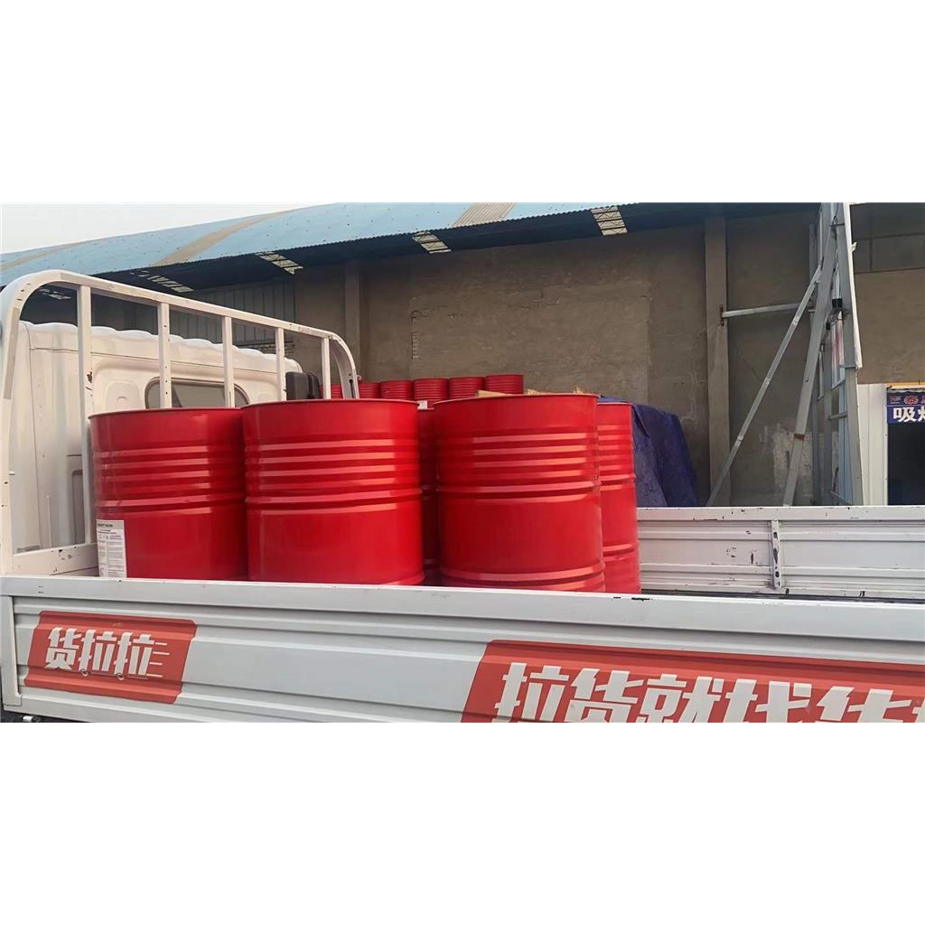 巴斯夫99.5%甲苯二异氰酸酯TDI-80