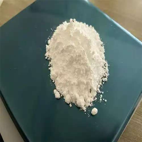 1-氨基环丁烷羧酸叔丁酯：159871-52-0