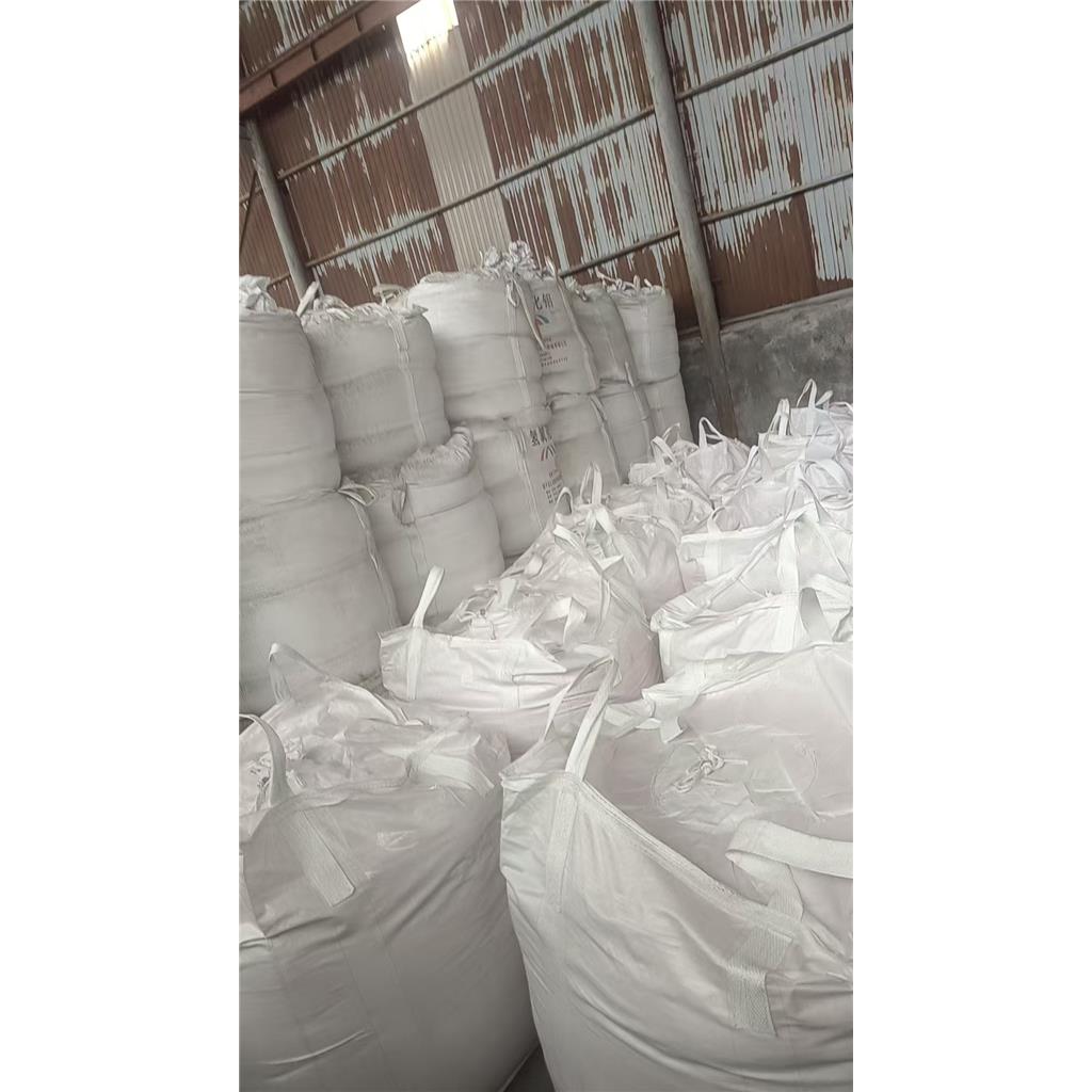 99%醋酸锰/乙酸锰四水醋酸锰一袋起订