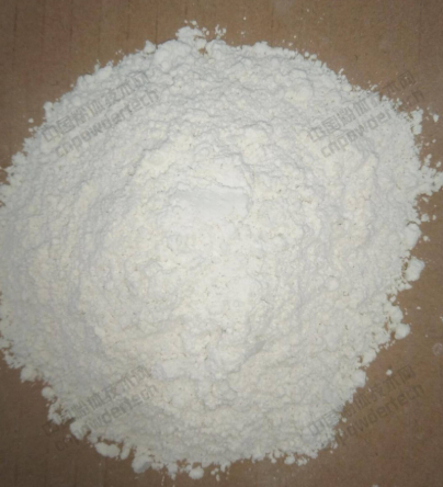 3-三氟甲基-3-吖啶醇盐酸盐：848192-96-1