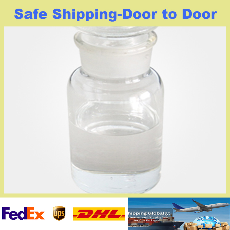 热销高纯度橙花叔醇  货量充足！！！