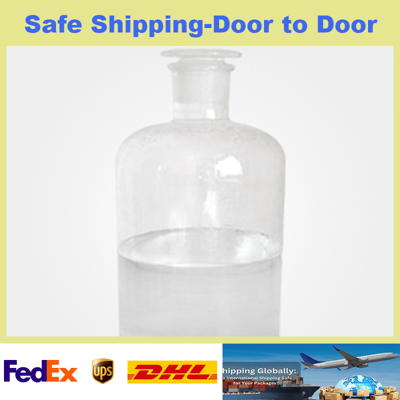 热销高纯度橙花叔醇  货量充足！！！