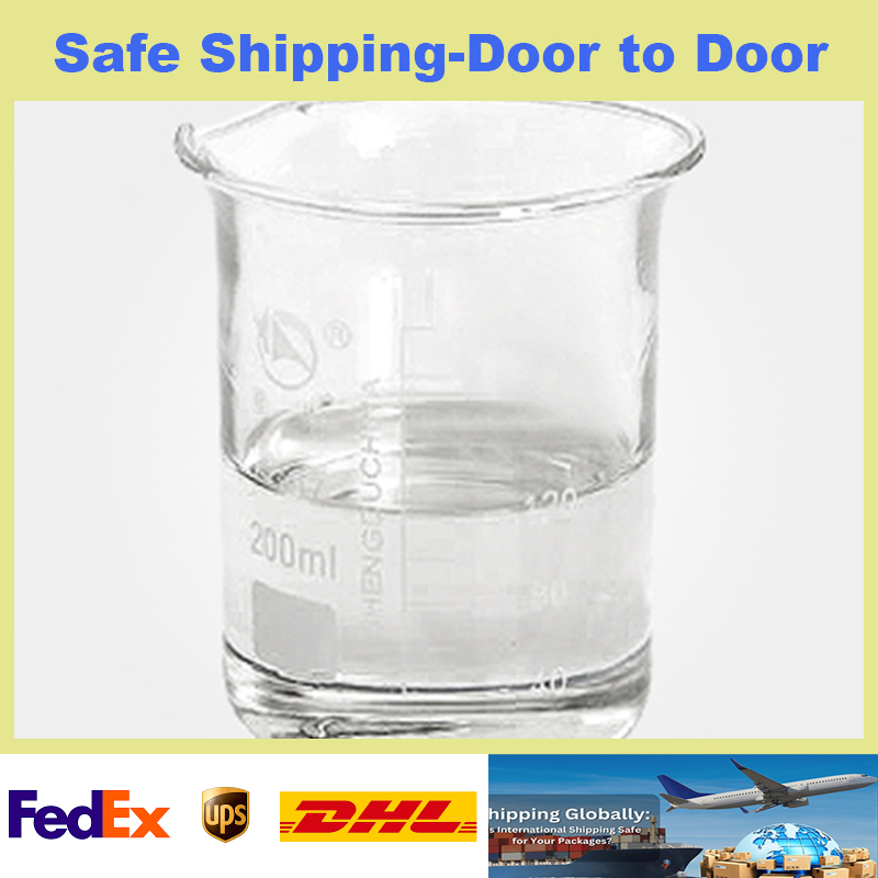 热销高纯度橙花叔醇  货量充足！！！