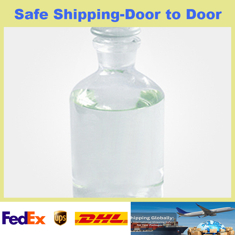 热销高纯度橙花叔醇  货量充足！！！