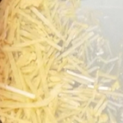 5,6-二氨基-1,10-菲咯啉