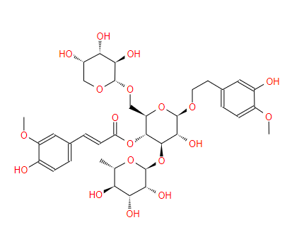 115909-22-3   安格洛苷 C