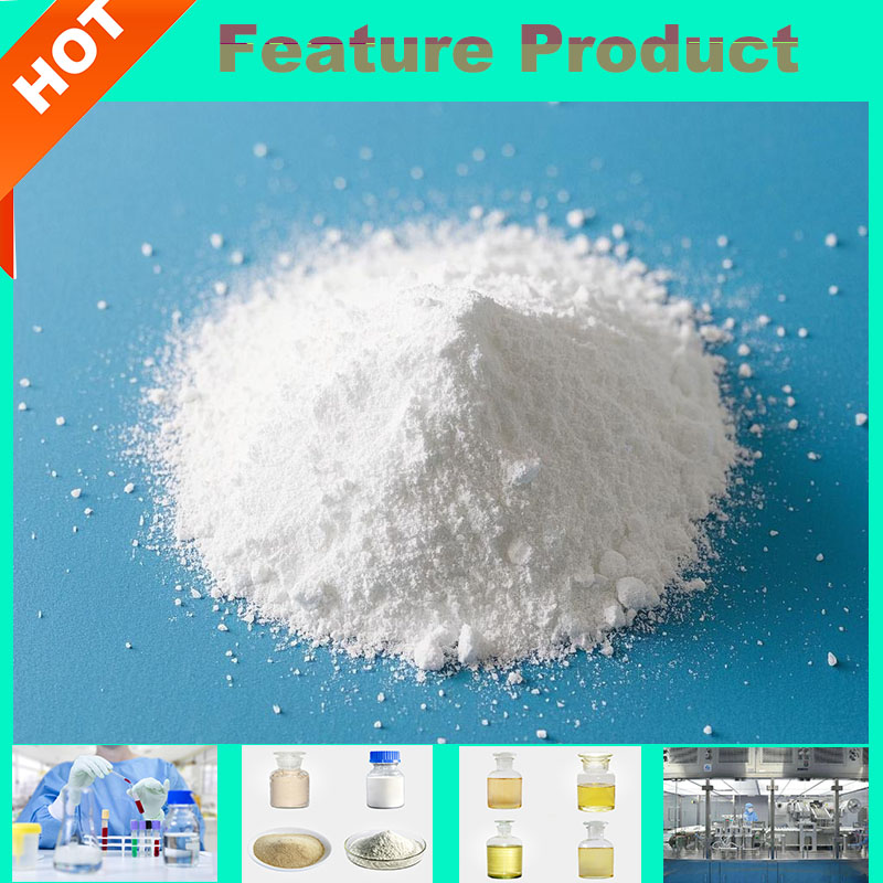 甲酸钙 凝固剂早强剂润滑剂 544-17-2