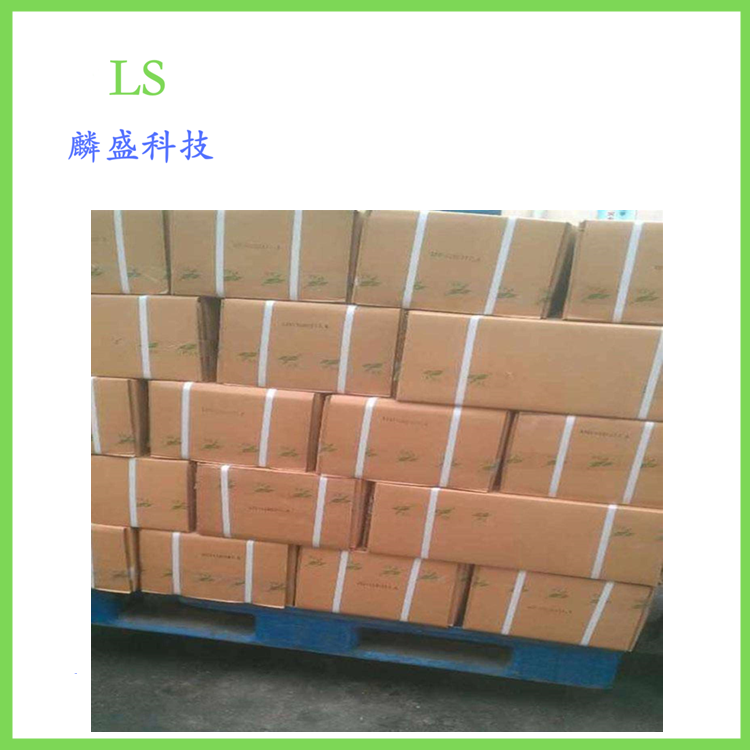 四甲基哌啶醇 2403-88-5 含量≥99.9% 光稳定剂中间体