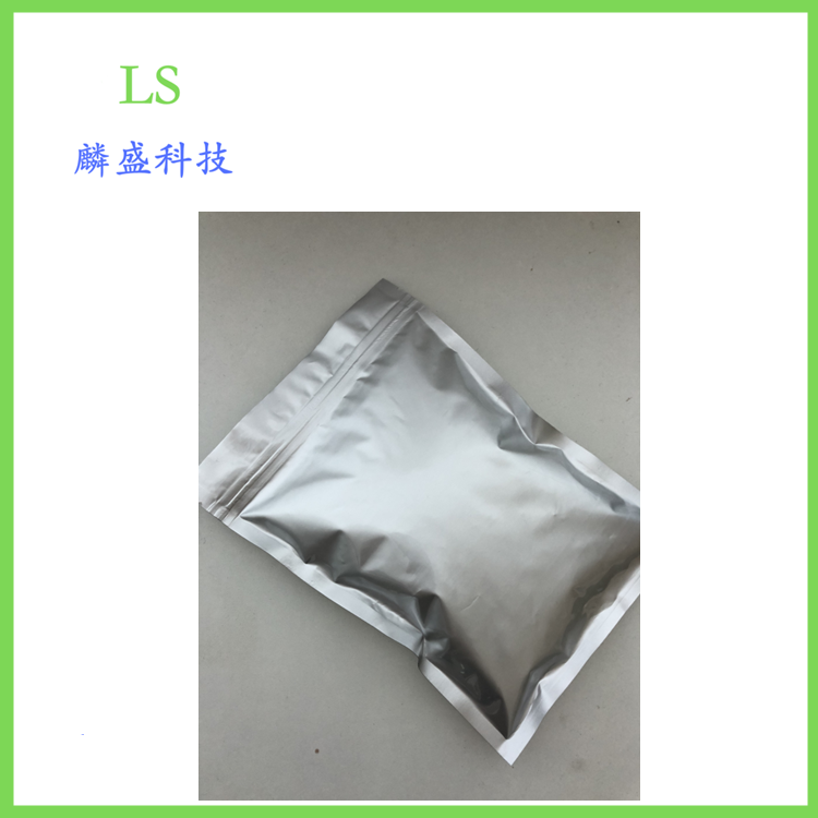 四甲基哌啶醇 2403-88-5 含量≥99.9% 光稳定剂中间体