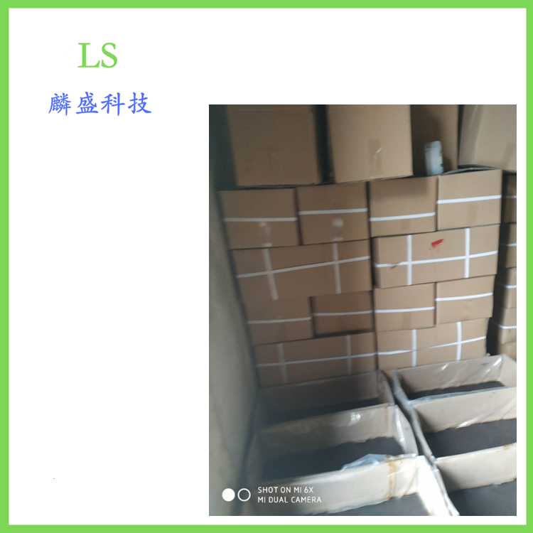 五甲基哌啶醇 2403-89-6 合成受阻胺类光稳定剂的主要中间体