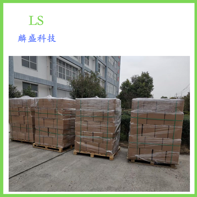 五甲基哌啶醇 2403-89-6 合成受阻胺类光稳定剂的主要中间体