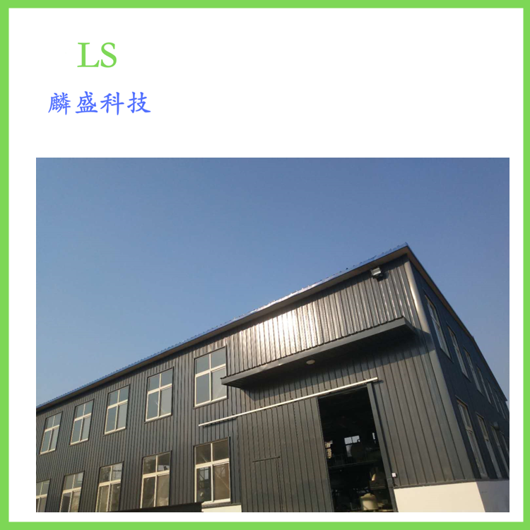 五甲基哌啶醇 2403-89-6 合成受阻胺类光稳定剂的主要中间体