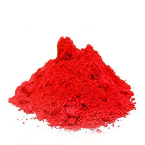 利福平 红色粉末原粉