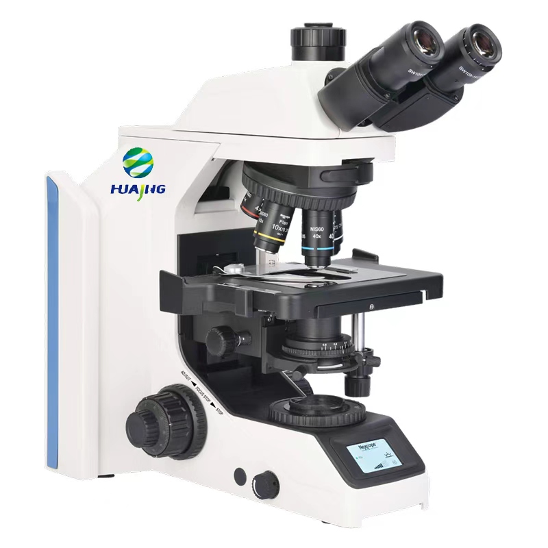 青岛华晶医用生物显微镜