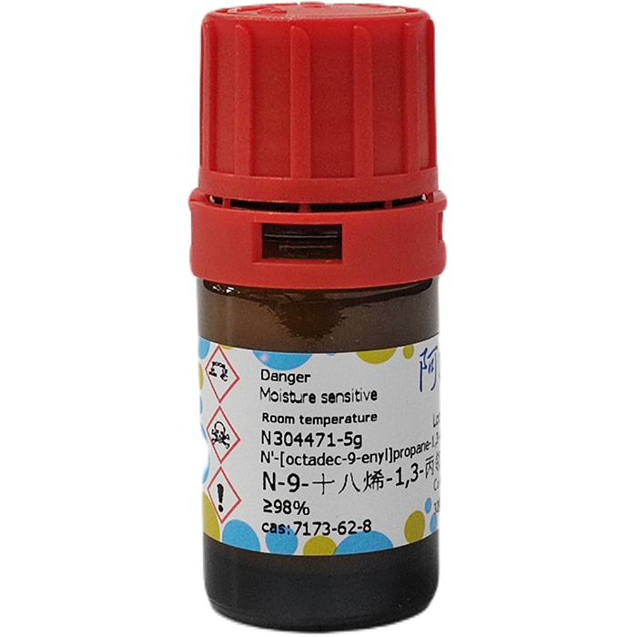 aladdin 阿拉丁 N304471 N-9-十八烯-1,3-丙邻二胺(DAO V) 7173-62-8 ≥98%