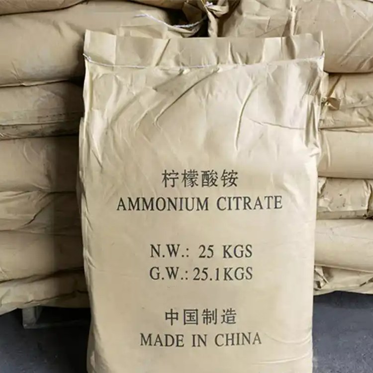 柠檬酸铵 枸橼酸铵 食品酸度调节剂 水处理除垢剂3458-72-8