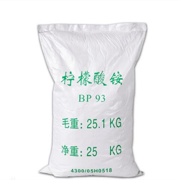 柠檬酸铵 枸橼酸铵 食品酸度调节剂 水处理除垢剂3458-72-8