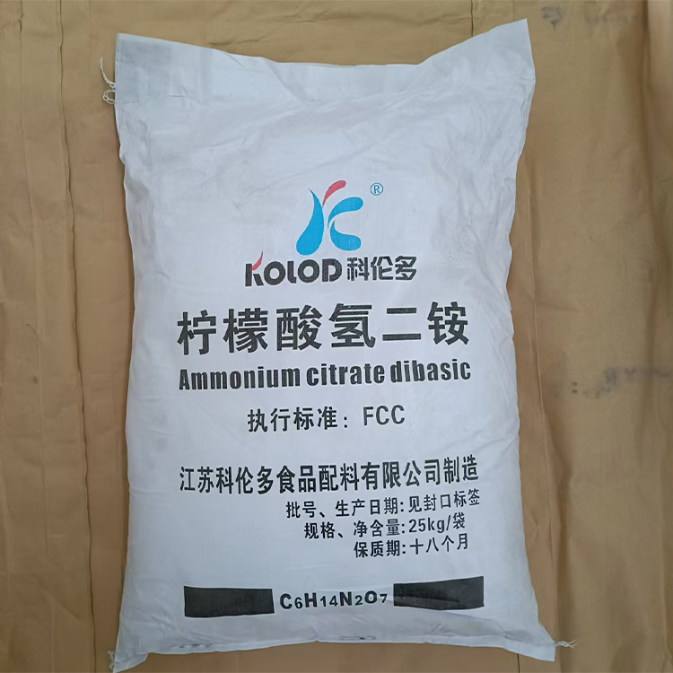 柠檬酸氢二铵 调节pH稳定 电镀络合剂 洗涤剂添加剂