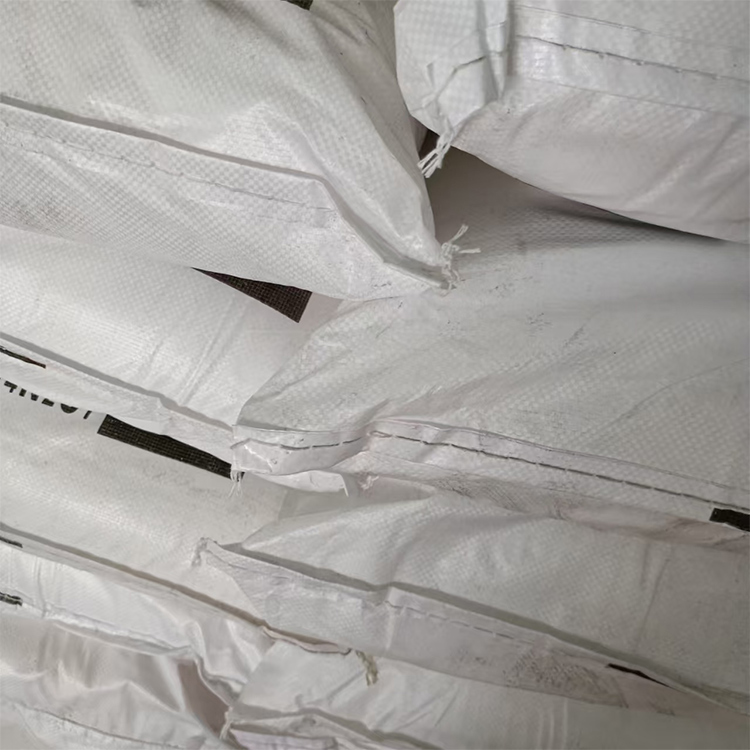 柠檬酸氢二铵 调节pH稳定 电镀络合剂 洗涤剂添加剂