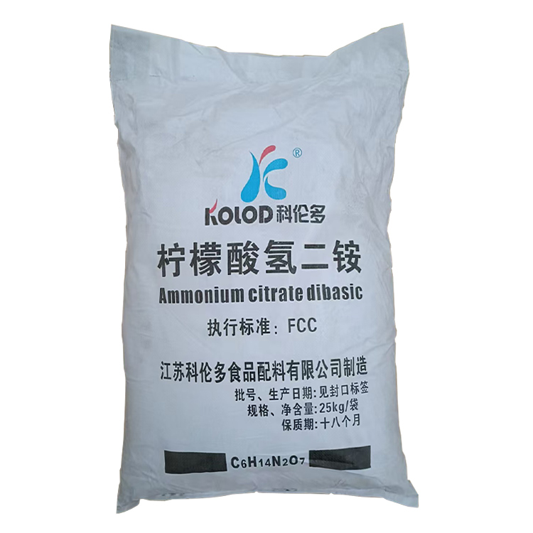 柠檬酸氢二铵 调节pH稳定 电镀络合剂 洗涤剂添加剂