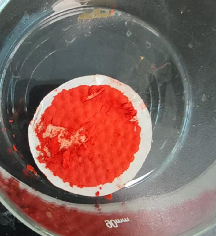 2,7-二碘菲醌，2,7-二碘菲-9,10-二酮，16218-32-9，实验室定制，可提供大批量！