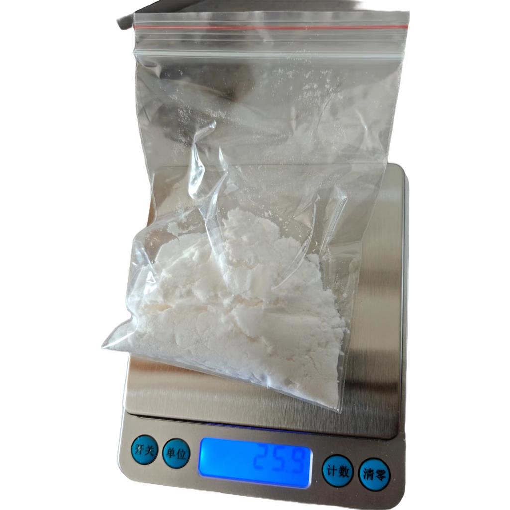 3-氟吡咯烷-3-羧酸甲酯盐酸盐：1375473-59-8