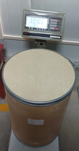 5-[1,1'-联苯]-3-基-5,8-吲哚并[2,3-C]咔唑