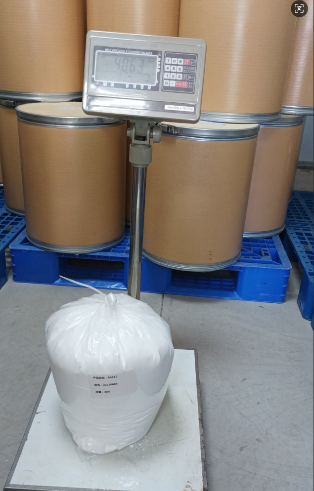 10-氯-5-苯基萘并[1,2-b]苯并呋喃