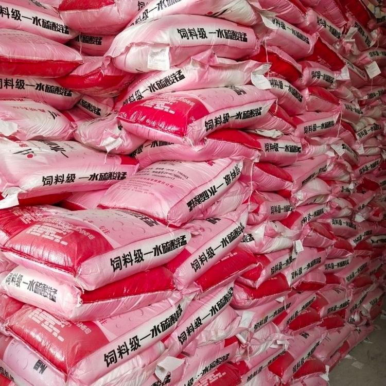 硫酸锰 畜牧农用营养增补剂 淡粉色粉状7785-87-7