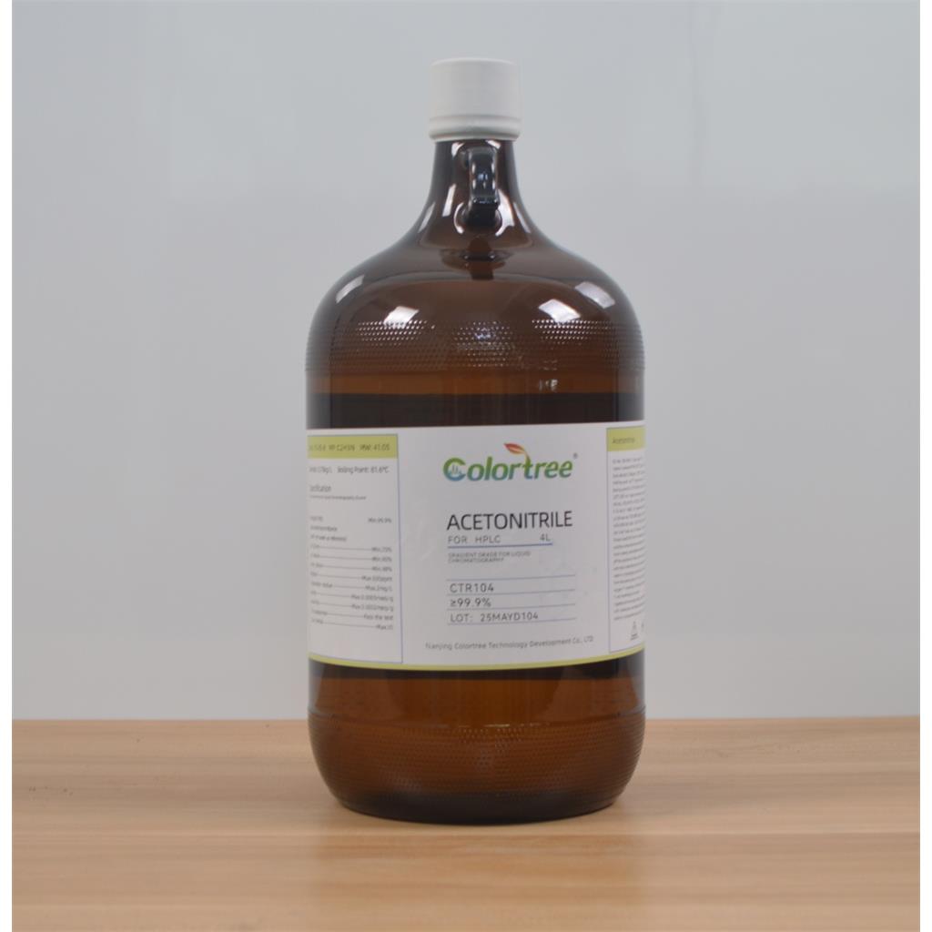 Colortree(咖乐萃),色谱级,乙腈