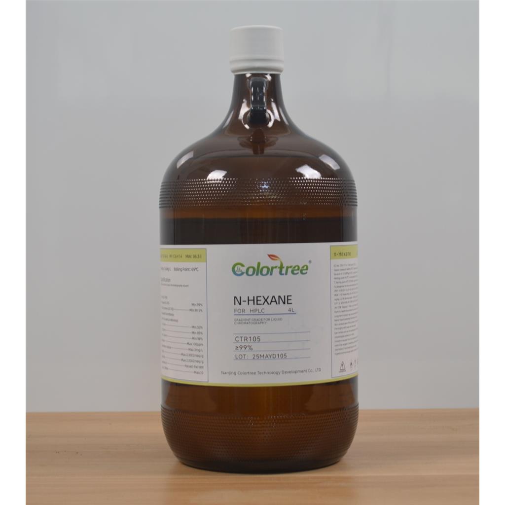 Colortree(咖乐萃),色谱级,正己烷