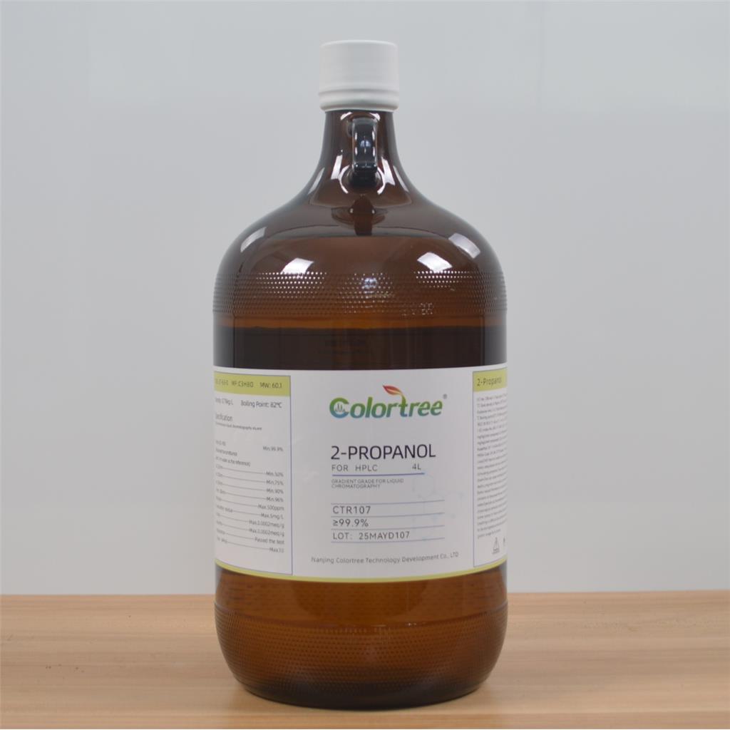 Colortree(咖乐萃),色谱级,异丙醇