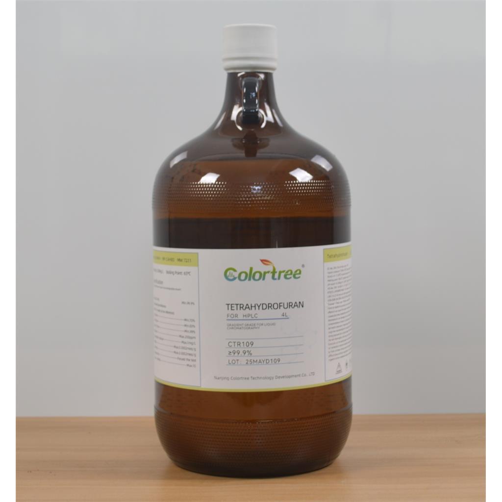 Colortree(咖乐萃),色谱级,四氢呋喃（不含稳定剂）