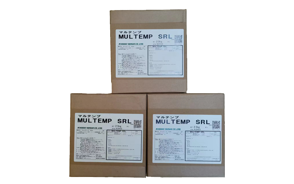 润滑油脂MULTEMP SRL(マルテンプ SRL)