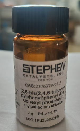 [(2,6-双(2,4,6-三异丙基苯基)苯基)-二环己基膦]-烯丙基-氯化钯(Ⅱ)(TXPhos钯催化剂)