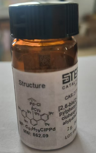 [(2,6-双(2,4,6-三异丙基苯基)苯基)-二环己基膦]-烯丙基-氯化钯(Ⅱ)(TXPhos钯催化剂)