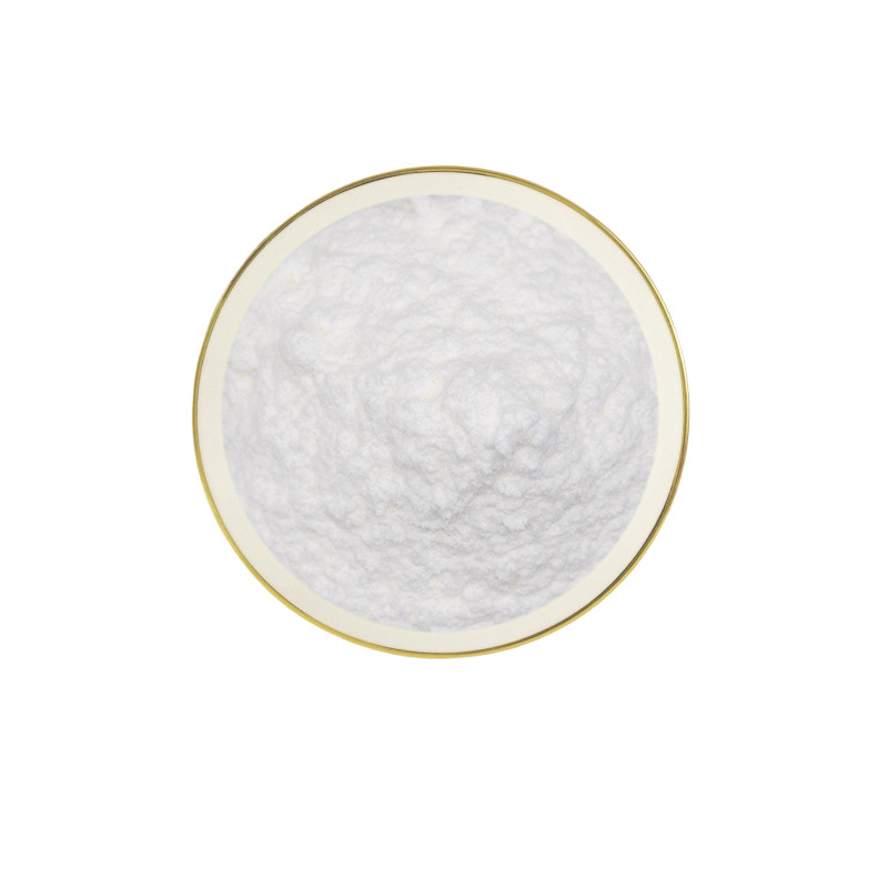 迷迭香提取物  迷选香酸 鼠尾草酸