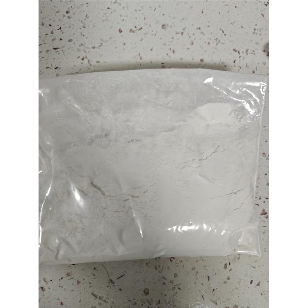 4-甲基氮杂环庚烷盐酸盐：91846-46-7