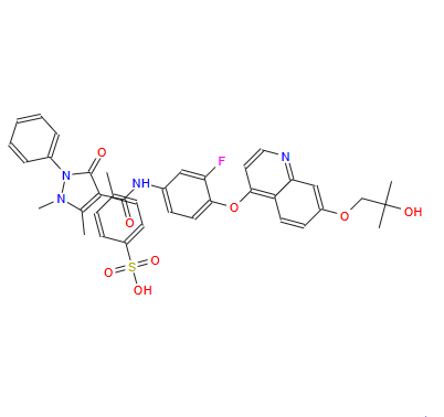 对甲苯磺酸宁格替尼