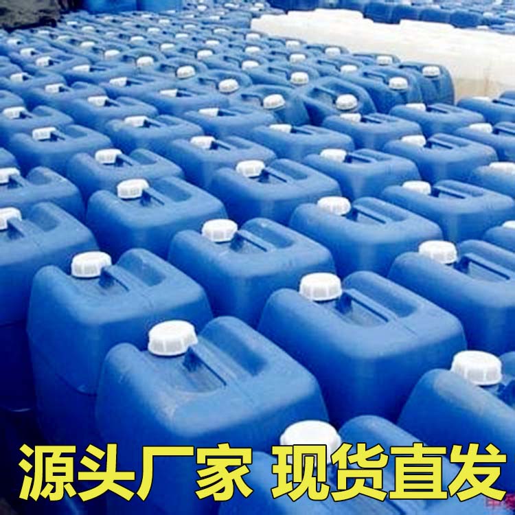 甲基三苯基溴化磷