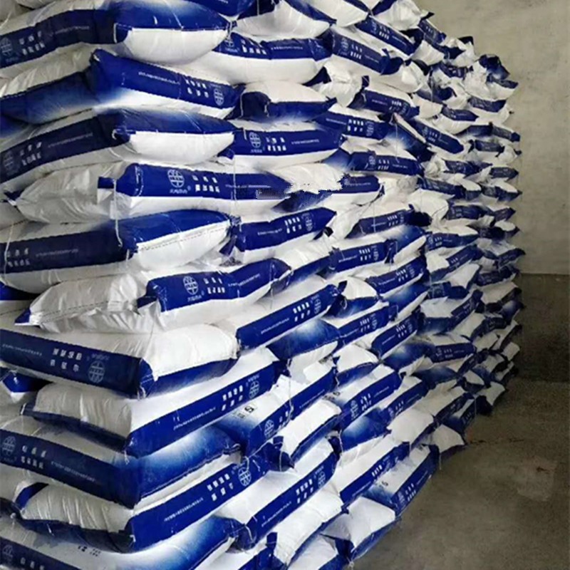 碳酸钾 钾碱 重质碳酸钾 轻质碳酸钾584-08-7