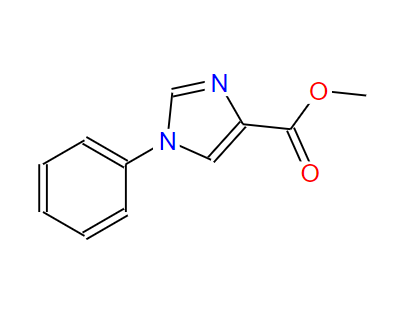 116343-89-6   1-苯基-1H-咪唑-4-羧酸甲酯