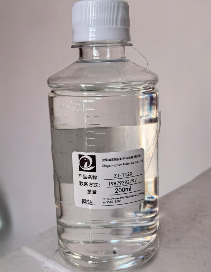 防腐涂层和粘接促进剂乙烯基硅烷低聚物