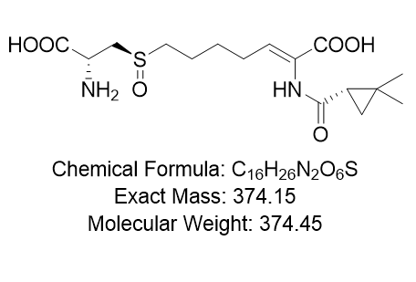 西司他丁BP杂质A