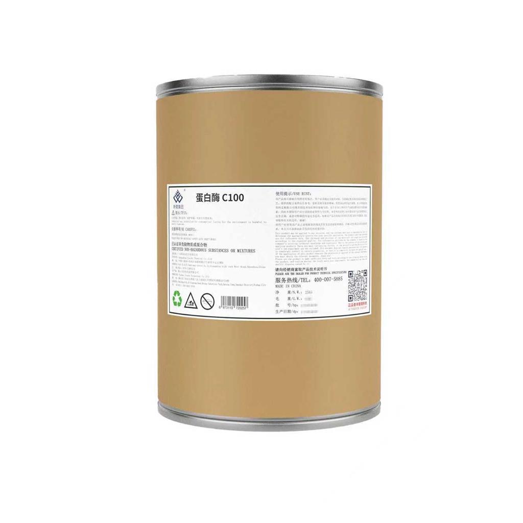 洁氏化学蛋白酶C100清洗剂除黑灰黑碳