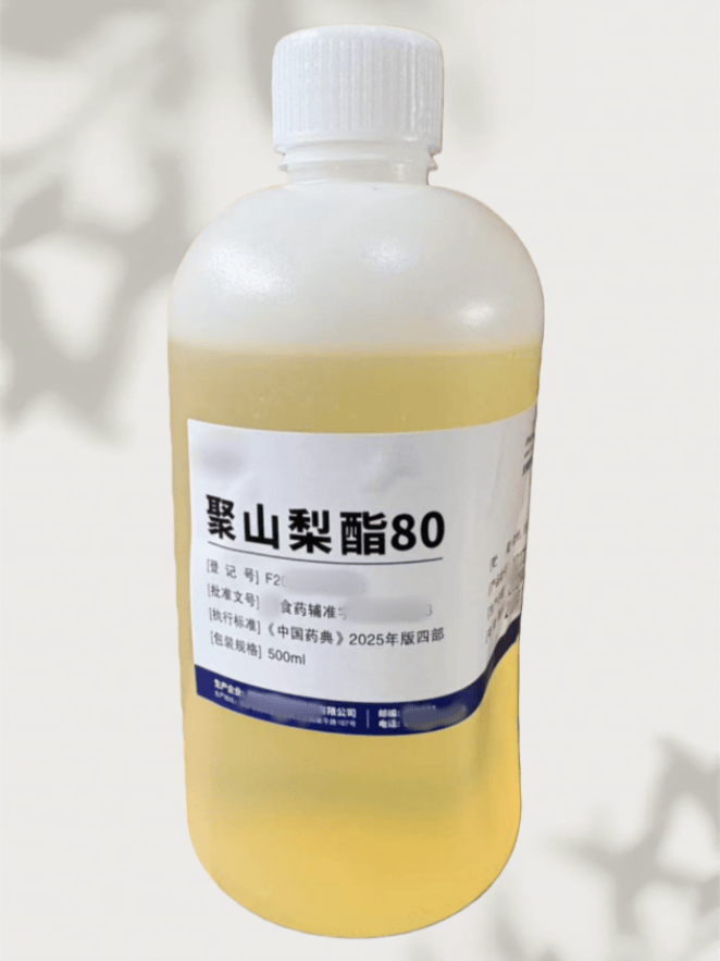 氯化镁（含六水），一瓶起订，研发资质齐全