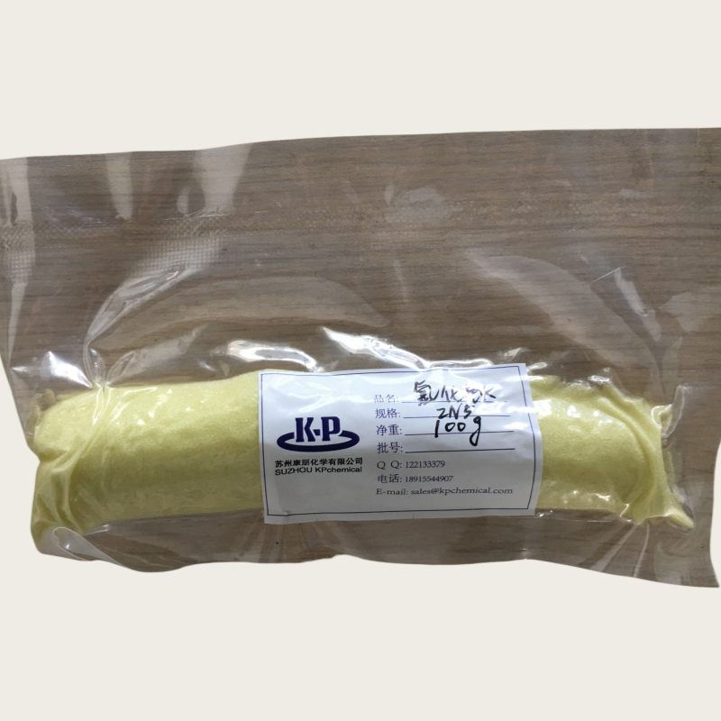 氯化钬六水合物