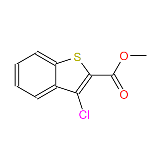 21211-07-4；3-氯苯并噻吩-2-羧酸甲酯；METHYL 3-CHLOROBENZO[B]THIOPHENE-2-CARBOXYLATE