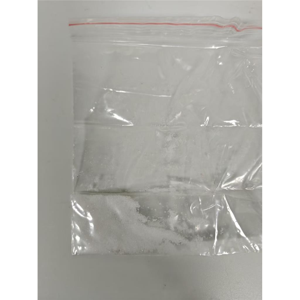 3-(氟甲基)氮杂环庚烷-3-醇盐酸盐：1824028-31-0