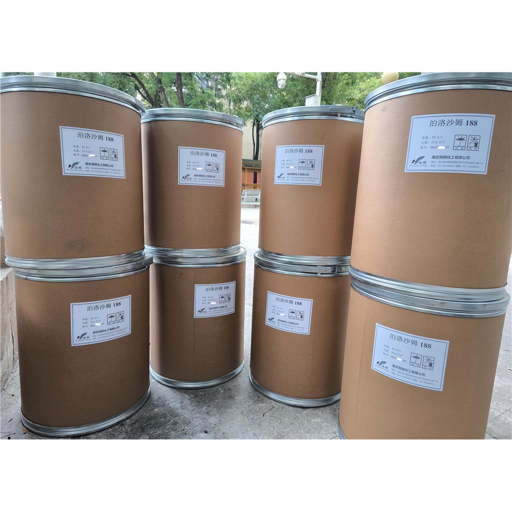 泊洛沙姆（泊洛萨姆）